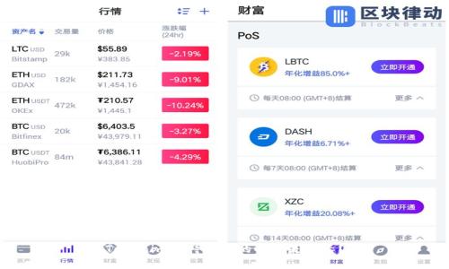 Tokenim等待打包的时间是多长？