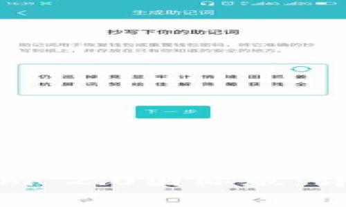 如何从官网下载Tokenim 2.0国际版：详细指南与常见问题解答