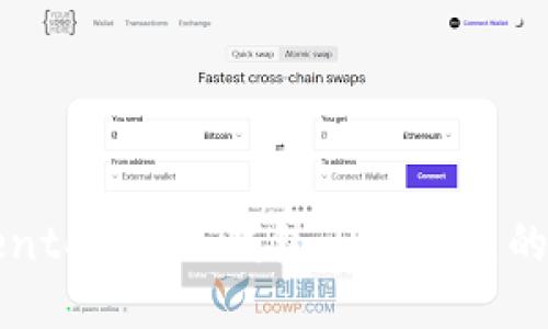 解决Tokentokenim钱包闪退问题的终极指南