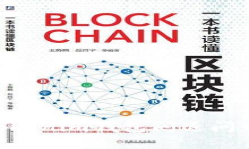 解决Tokentokenim钱包闪退问题的终极指南