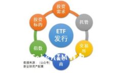 如何安装TokenTokenIM钱包：详细步骤与指南