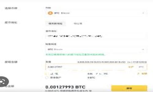 如何有效进行TokenIM挖矿以太坊：详细指南与资源