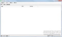 数字钱包如何取现金：步骤与技巧详解