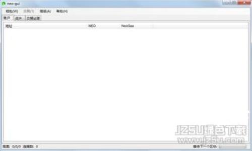 数字钱包如何取现金：步骤与技巧详解