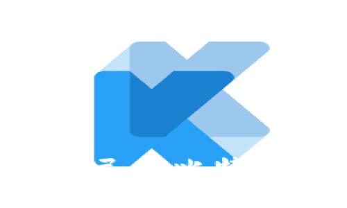 如何选择适合自己的比特币钱包：全面指南